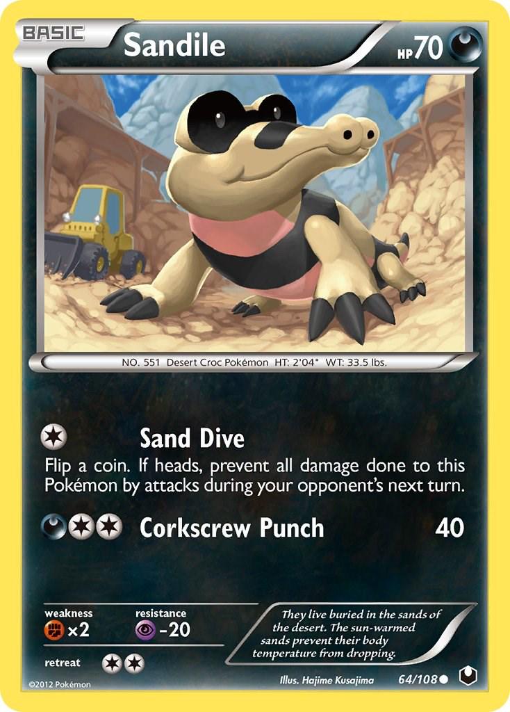 Sandile #64
