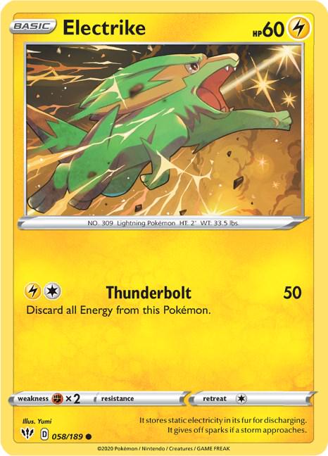 Electrike #58