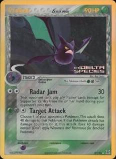 Crobat [Reverse Holo] #2