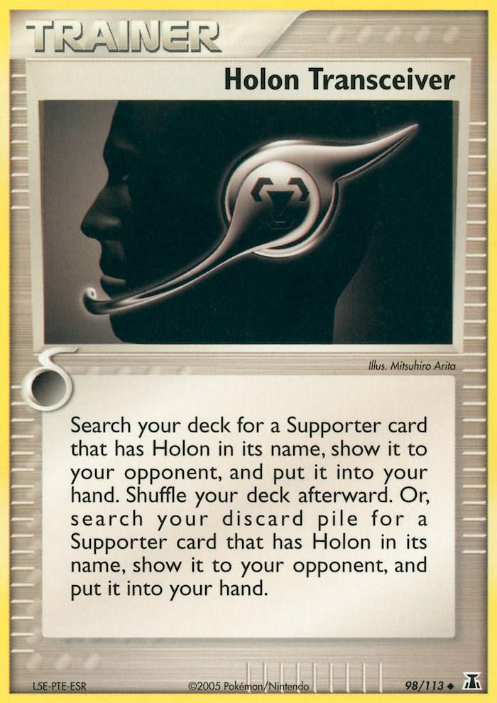 Holon Transceiver #98