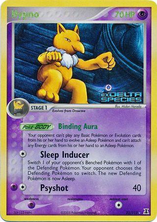 Hypno [Reverse Holo] #23