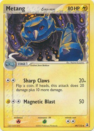 Metang #49