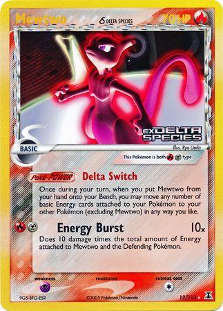 Mewtwo [Reverse Holo] #12