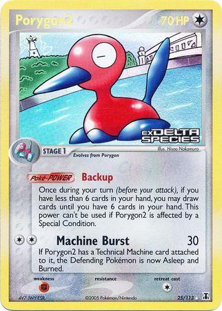 Porygon2 [Reverse Holo] #25