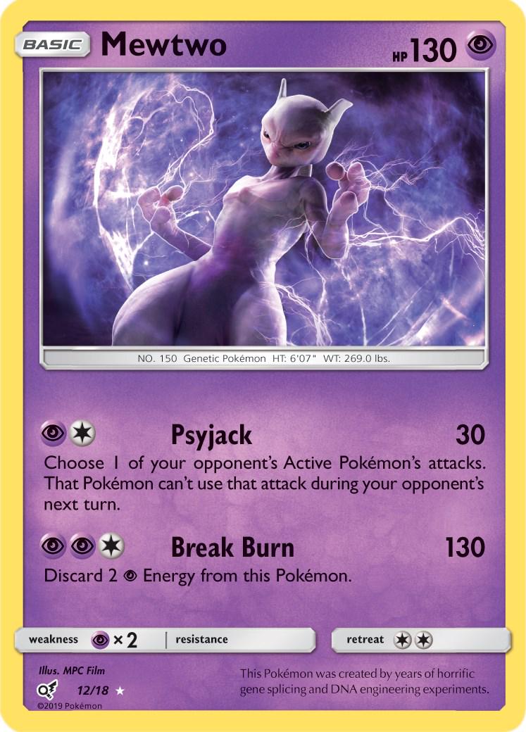 Mewtwo #12