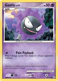Gastly #82