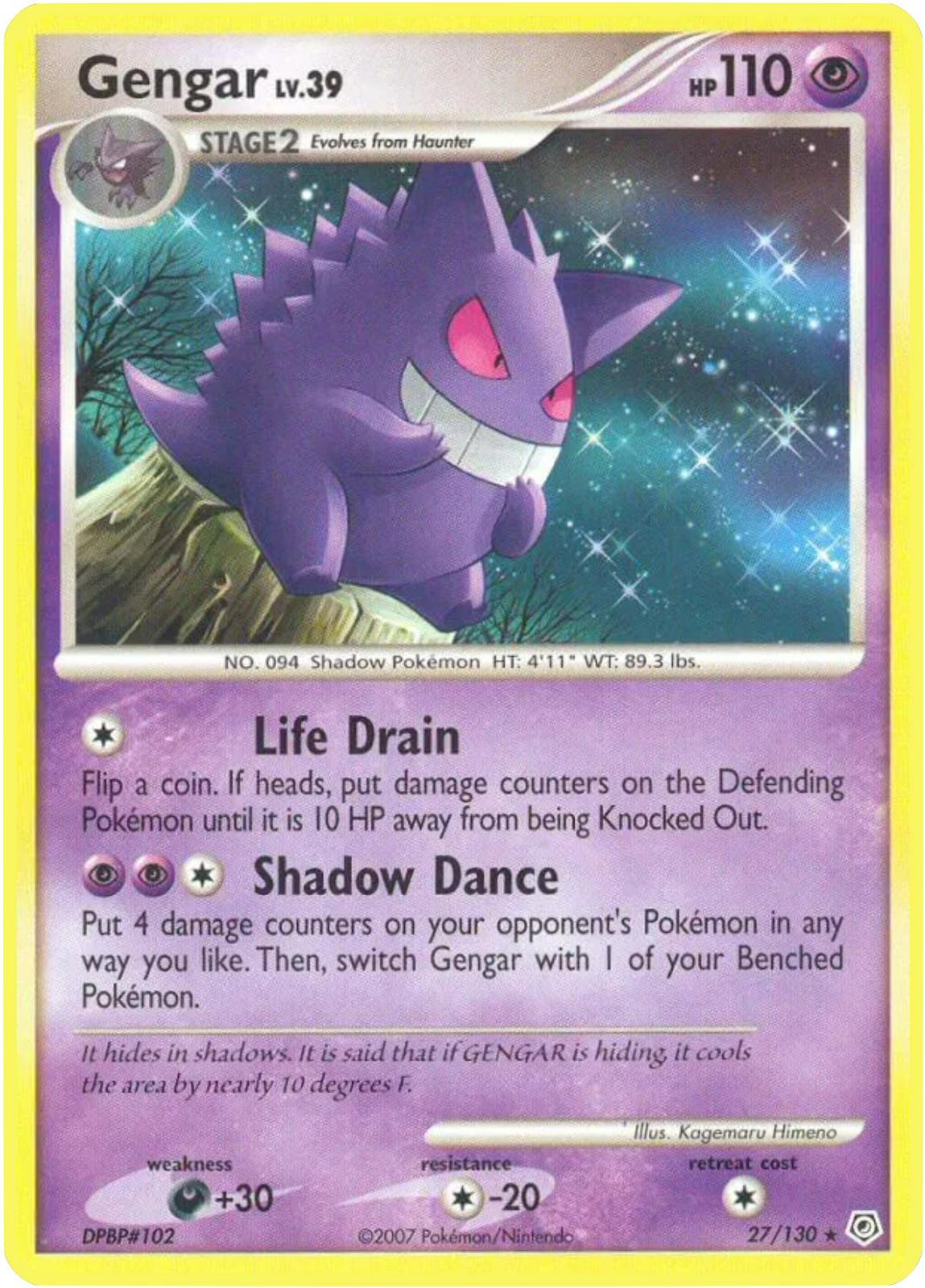 Gengar #27
