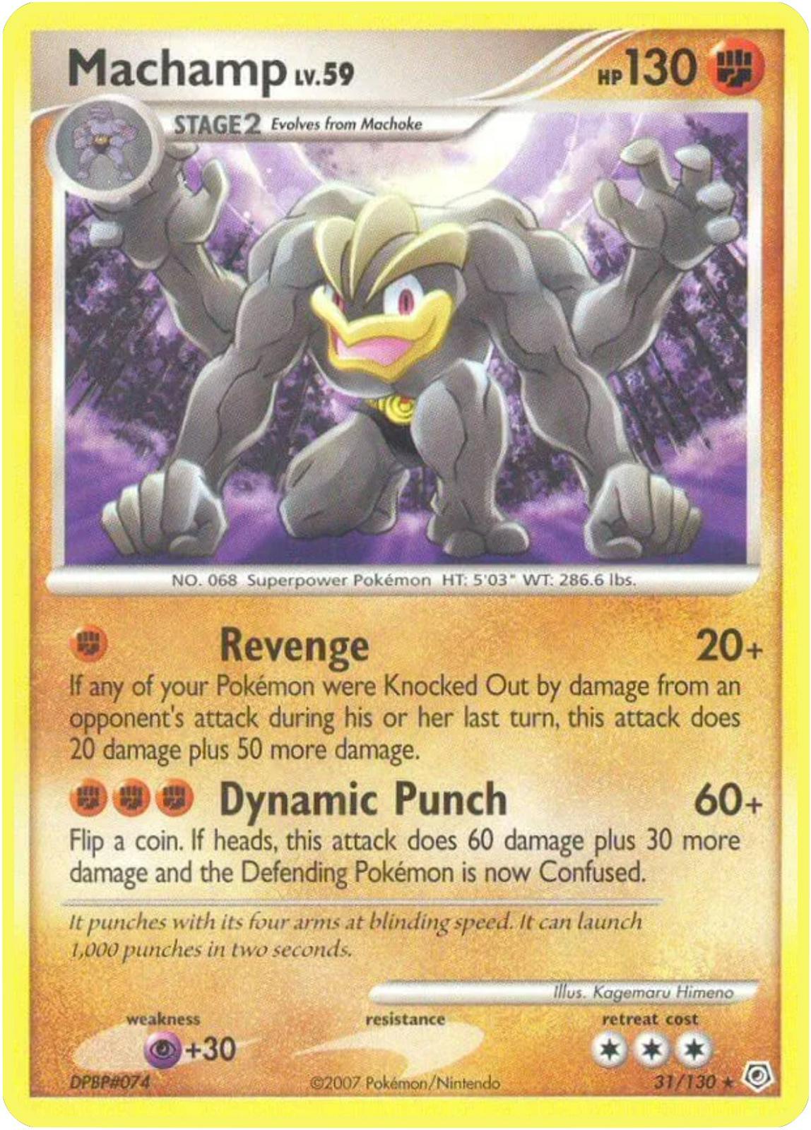 Machamp #31