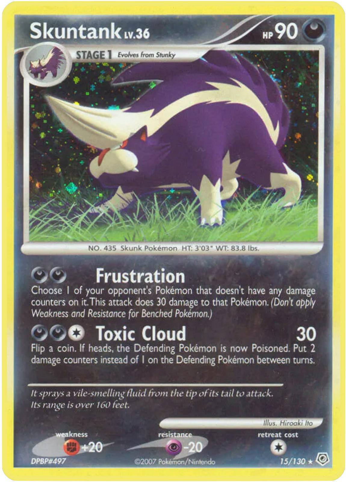 Skuntank #15