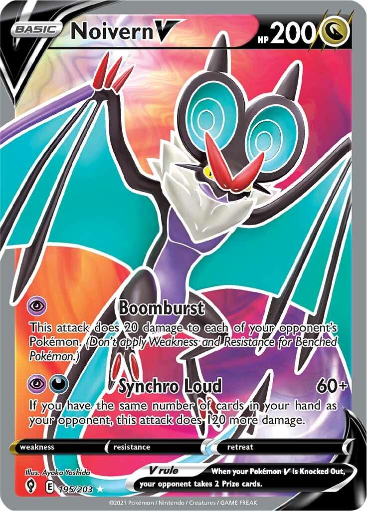Noivern V #195
