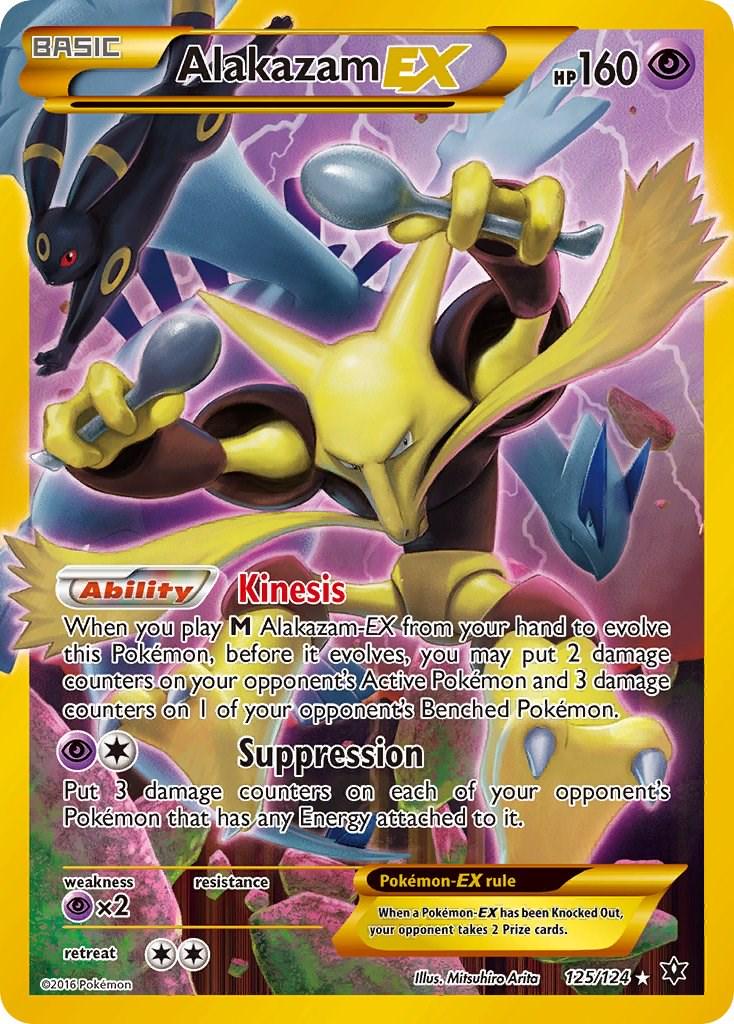 Alakazam EX #125