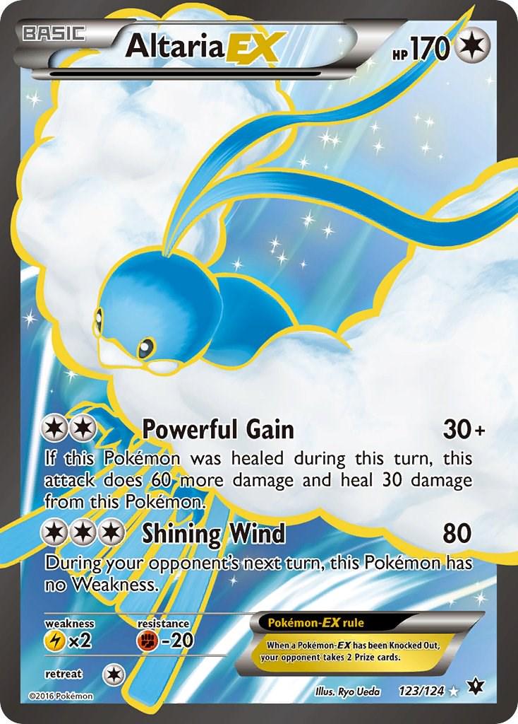 Altaria EX #123