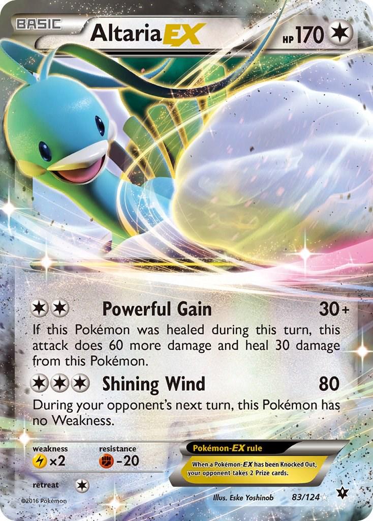 Altaria EX #83