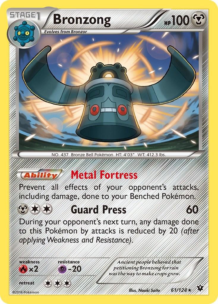 Bronzong #61