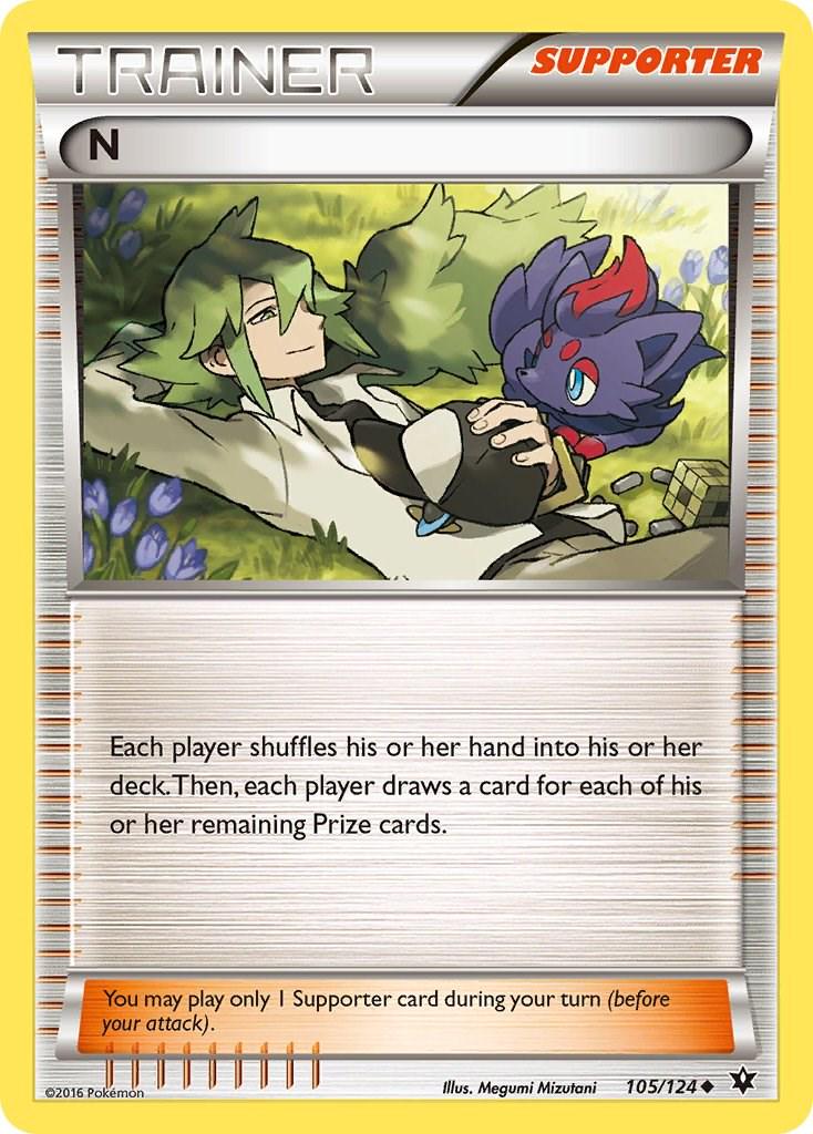 N #105