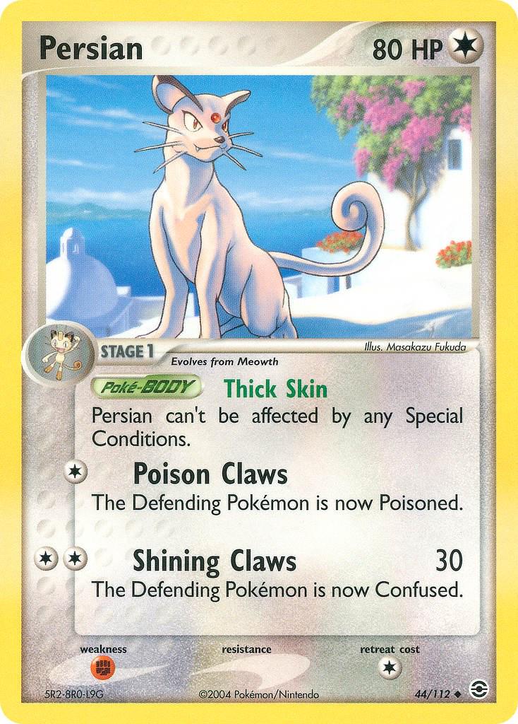 Persian #44