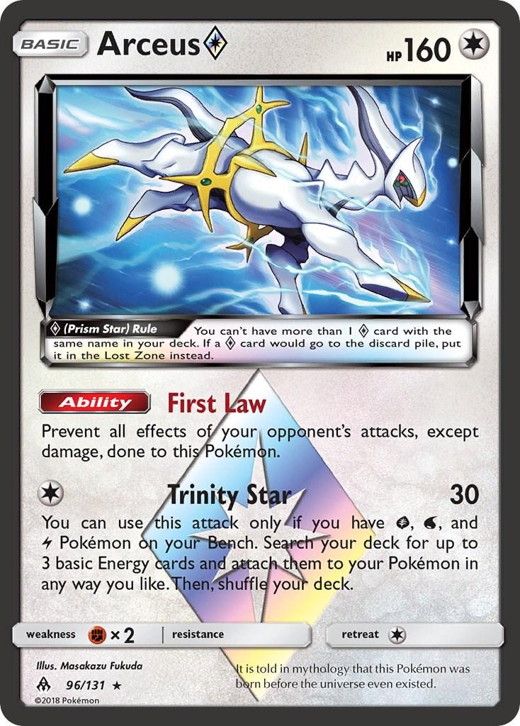 Arceus #96