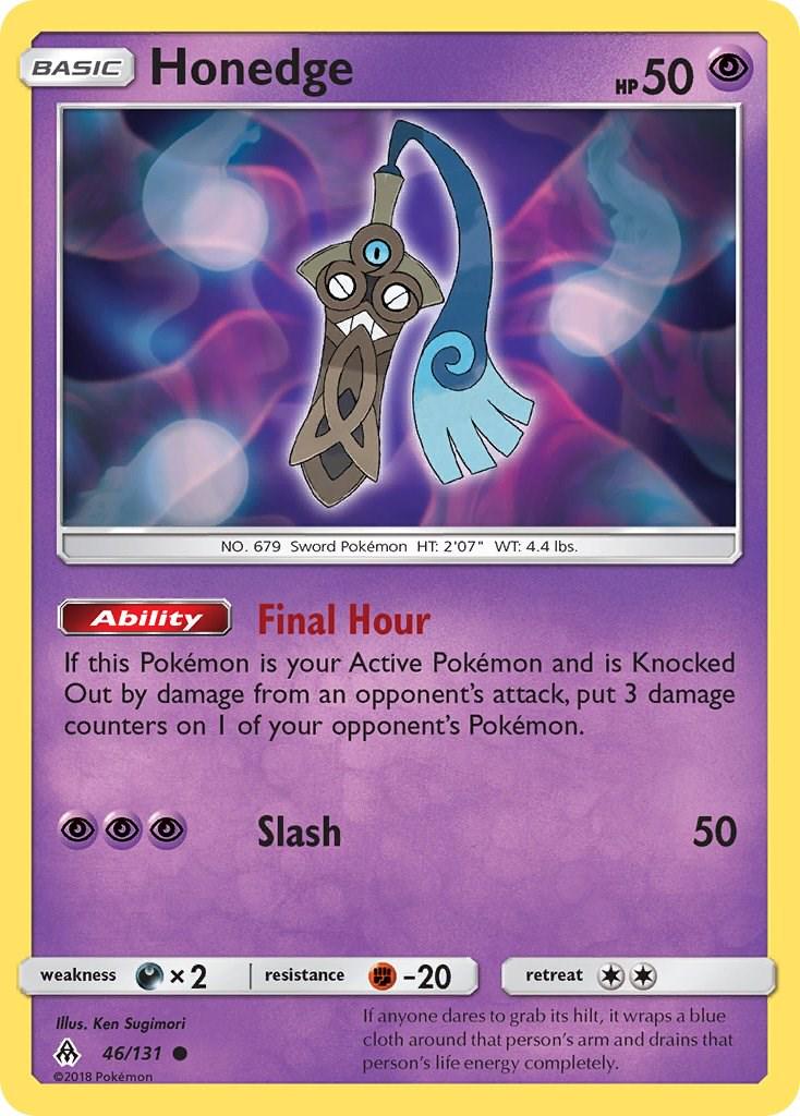 Honedge #46