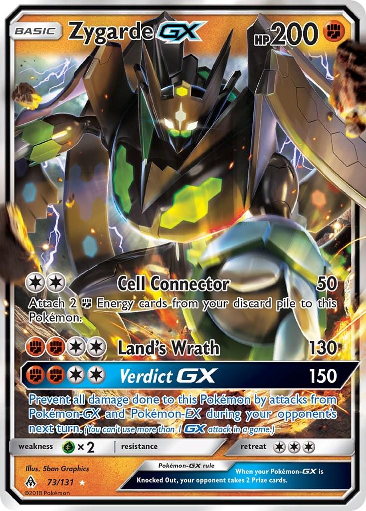 Zygarde-GX #73