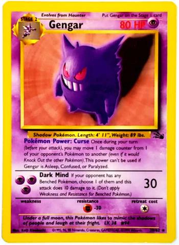 Gengar #20