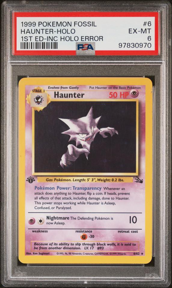 Haunter [Incomplete Holo Error] #6