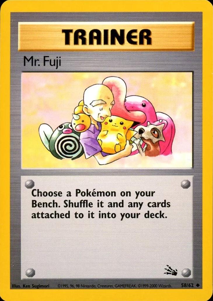 Mr. Fuji [1999-2000] #58