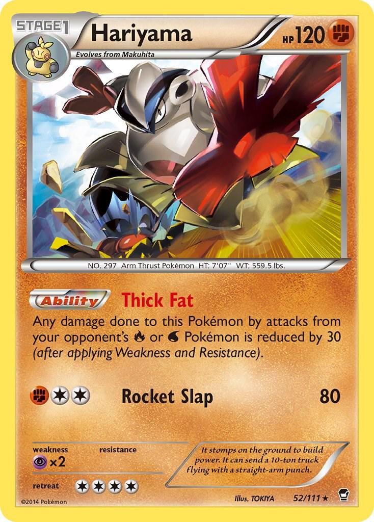 Hariyama #52