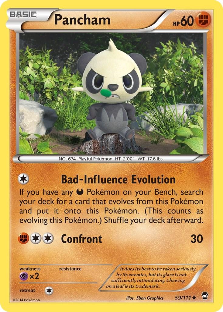 Pancham #59