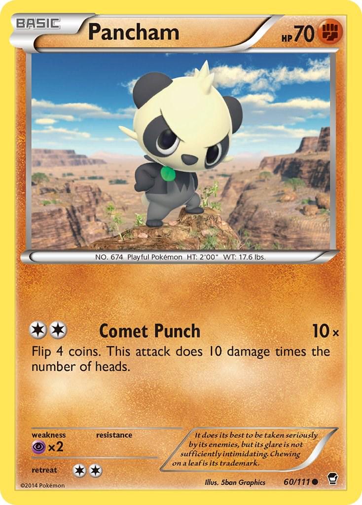 Pancham #60