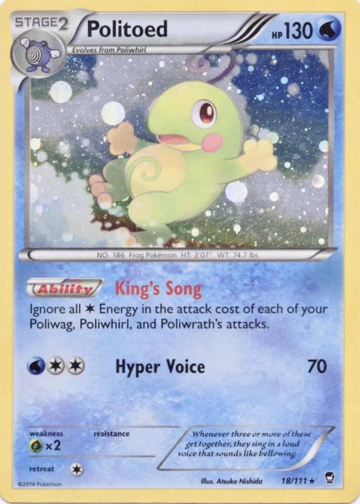 Politoed [Cosmos Holo] #18