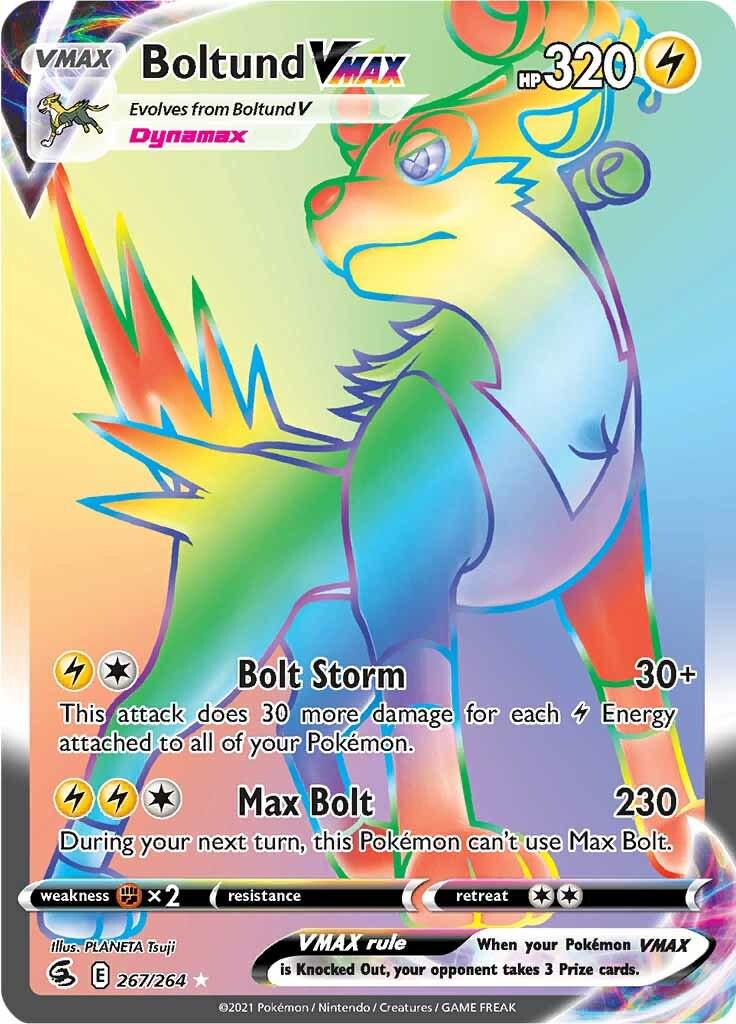 Boltund VMAX #267