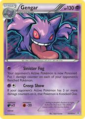 Gengar #35