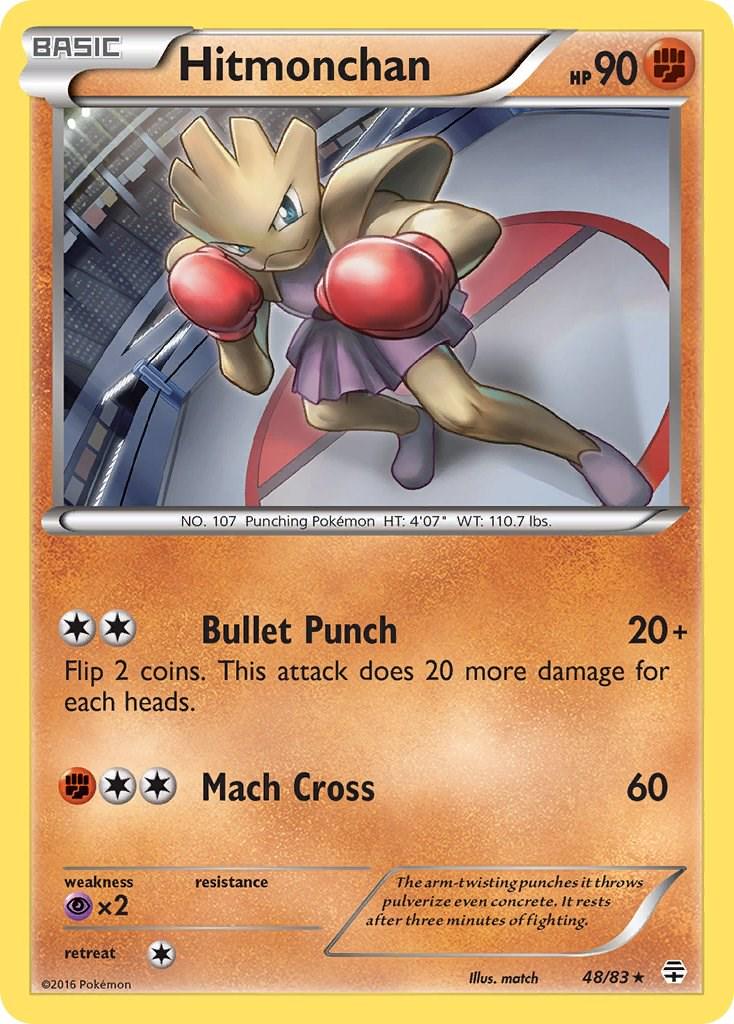 Hitmonchan #48