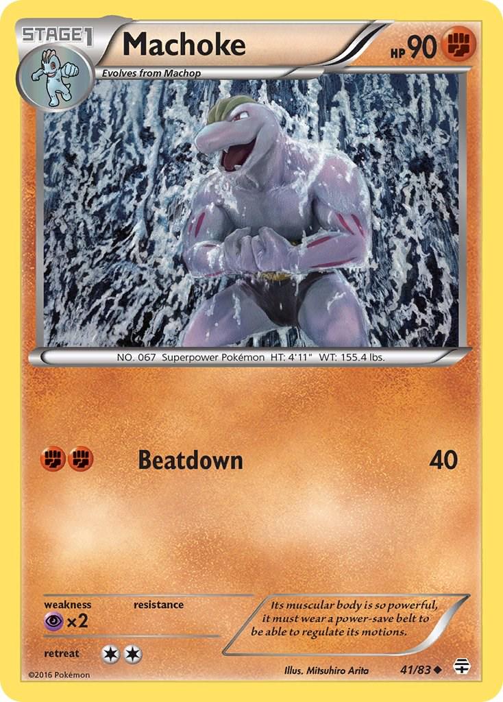Machoke #41