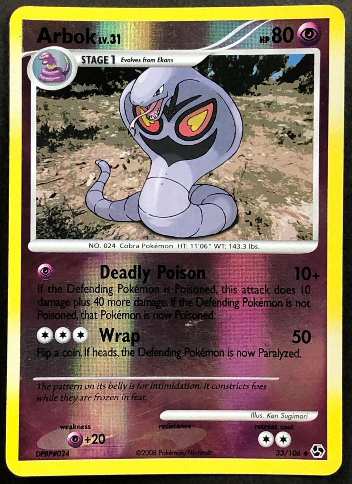 Arbok [Reverse Holo] #33
