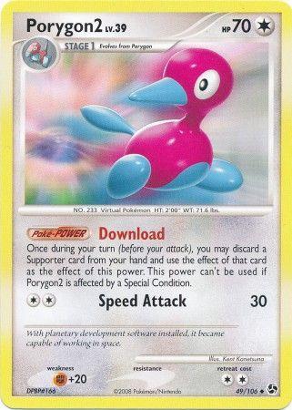 Porygon 2 #49