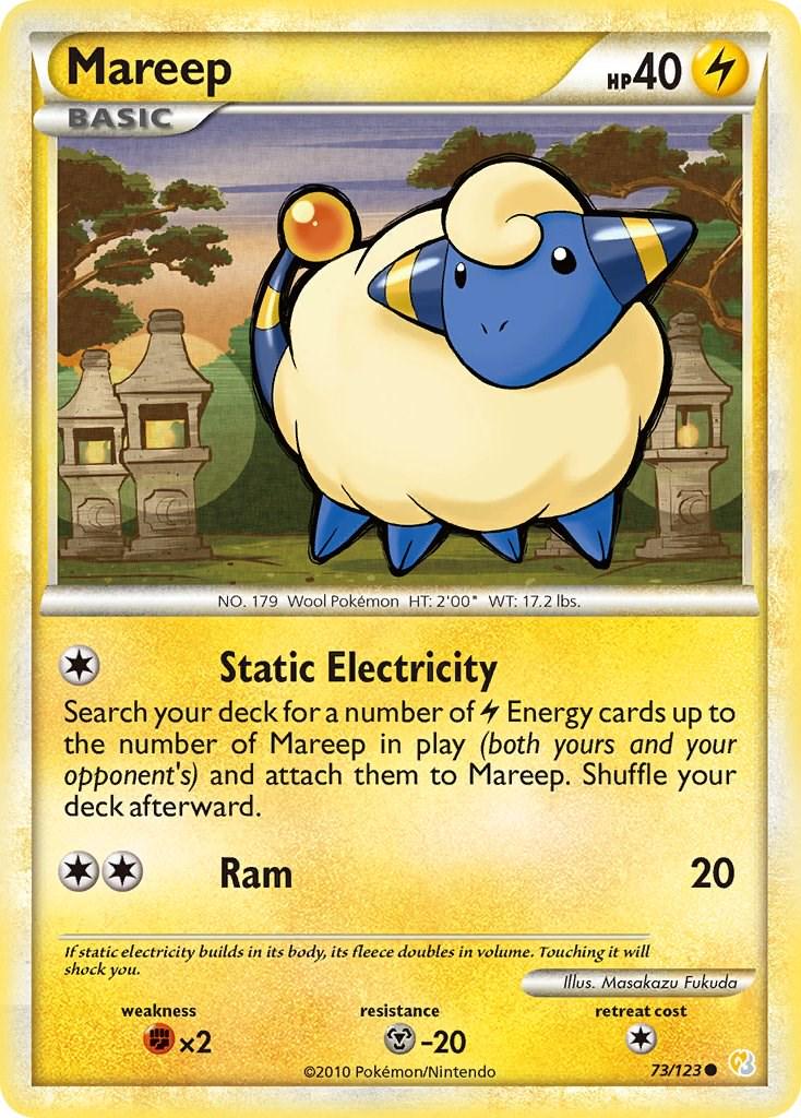 Mareep #73