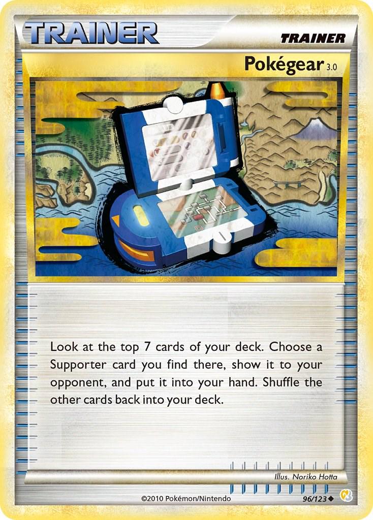 PokeGear 3.0 #96