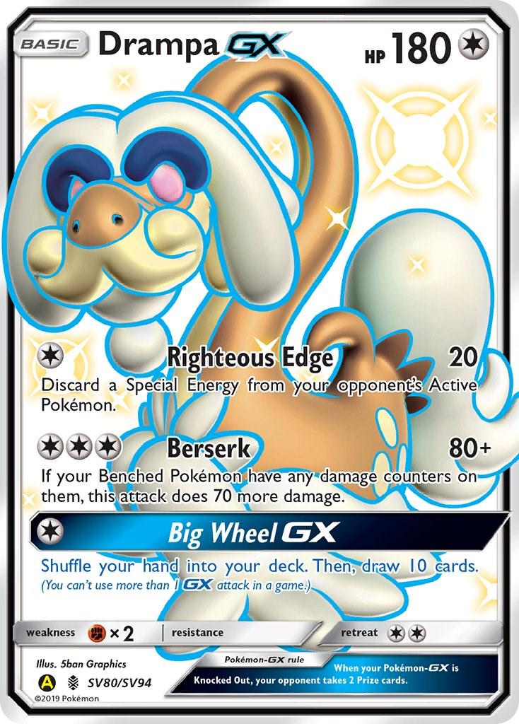 Drampa GX #SV80