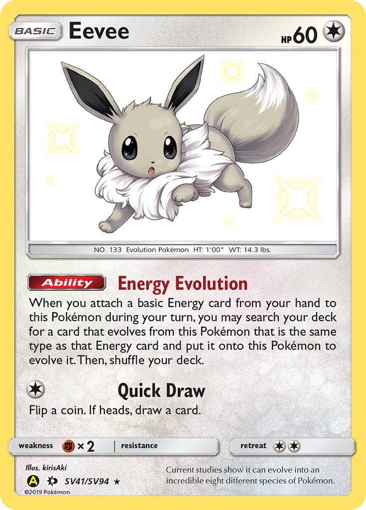 Eevee #SV41
