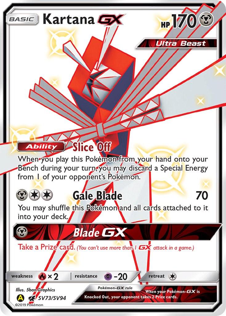Kartana GX #SV73