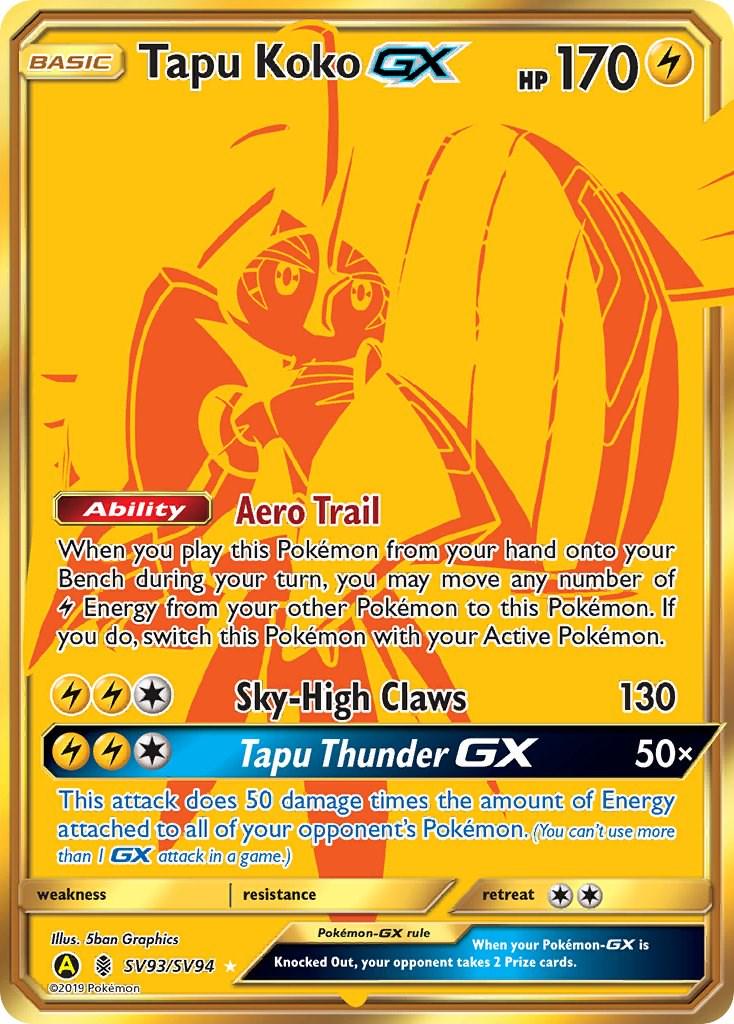 Tapu Koko #SV93