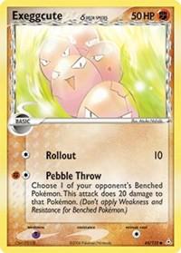 Exeggcute #65