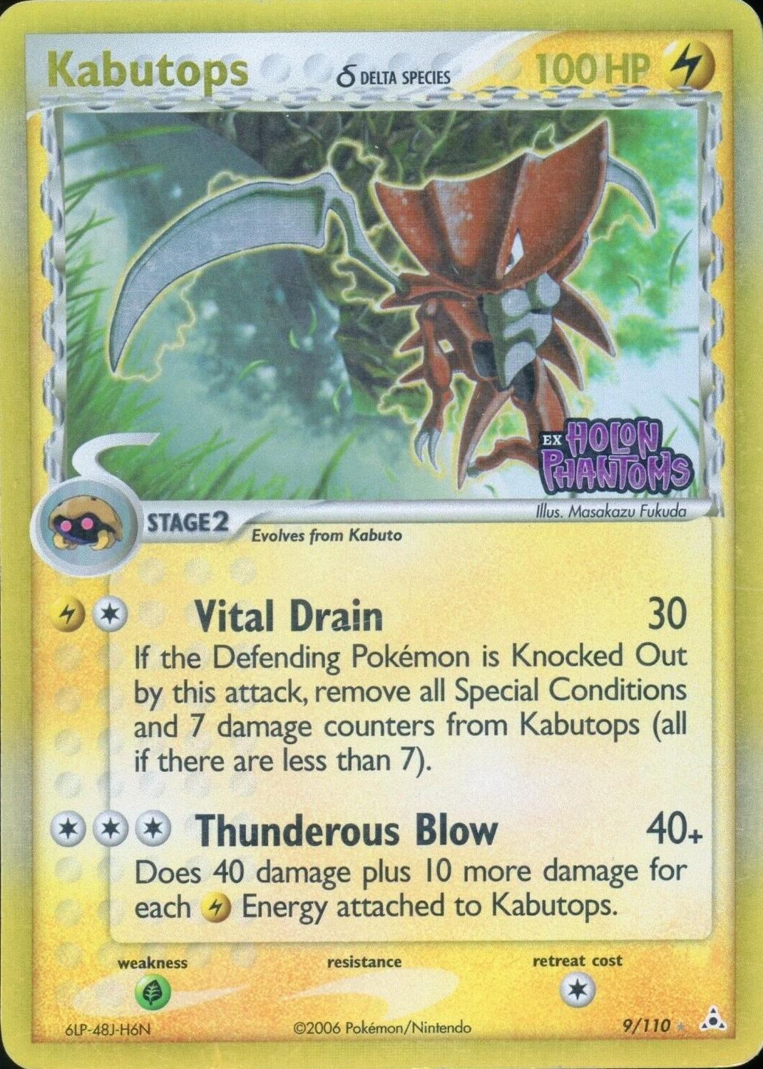 Kabutops [Reverse Holo] #9