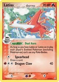 Latias #11