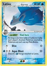 Latios #12