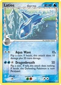 Latios #22