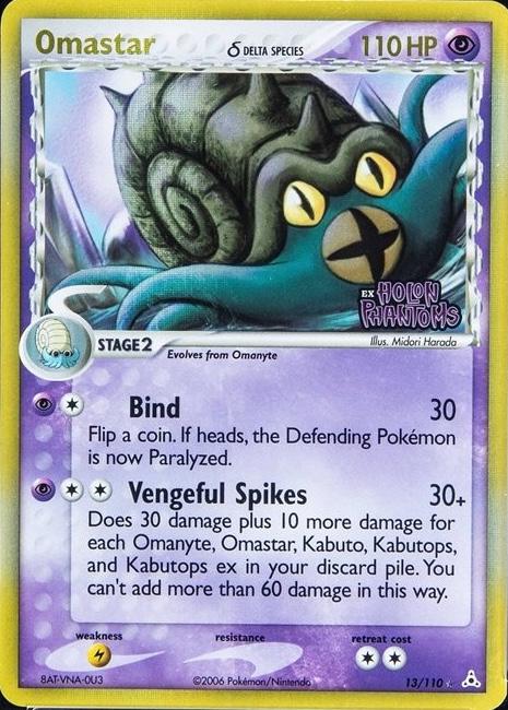 Omastar [Reverse Holo] #13