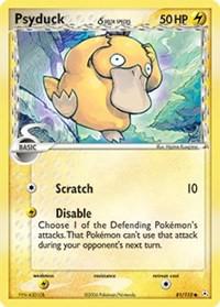 Psyduck #81