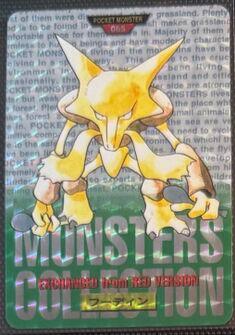 Alakazam Prism [Green] #65